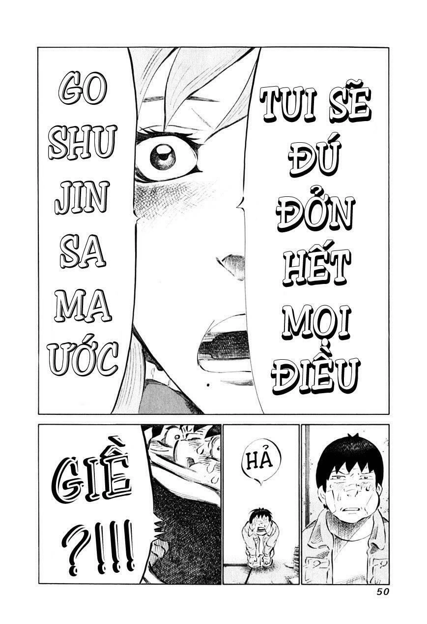 81 Diver Chapter 84 - 26