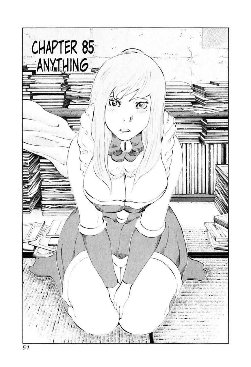 81 Diver Chapter 85 - 1