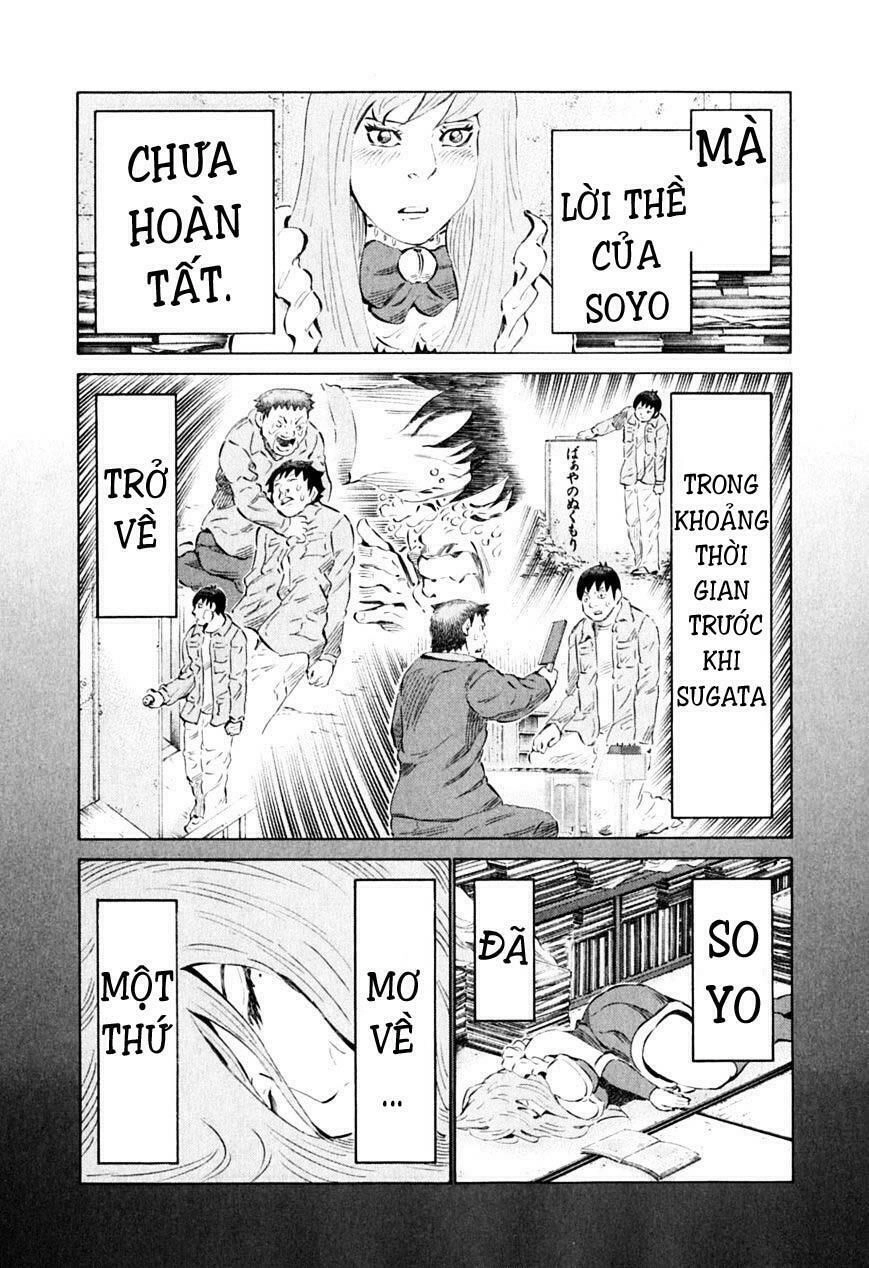 81 Diver Chapter 85 - 7