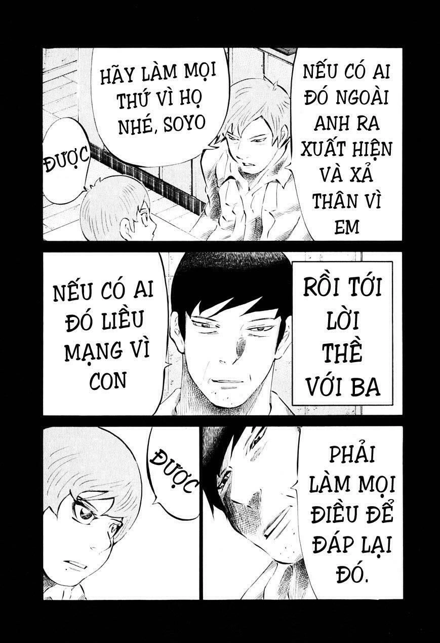 81 Diver Chapter 85 - 9