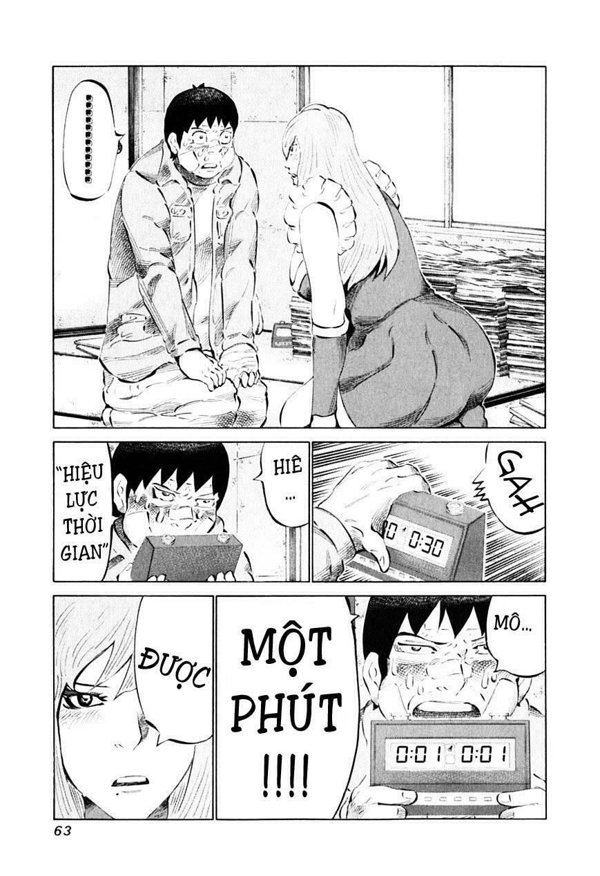 81 Diver Chapter 85 - 11