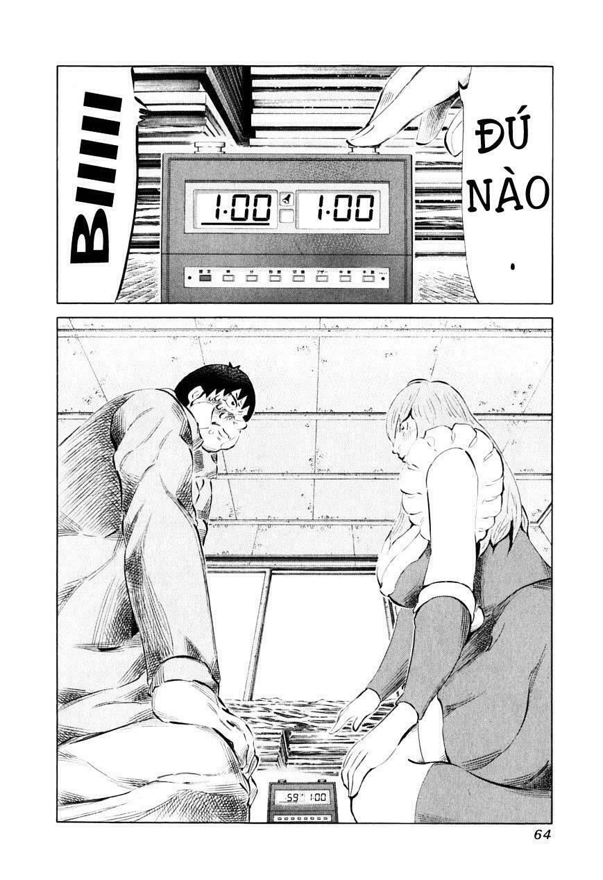 81 Diver Chapter 85 - 12