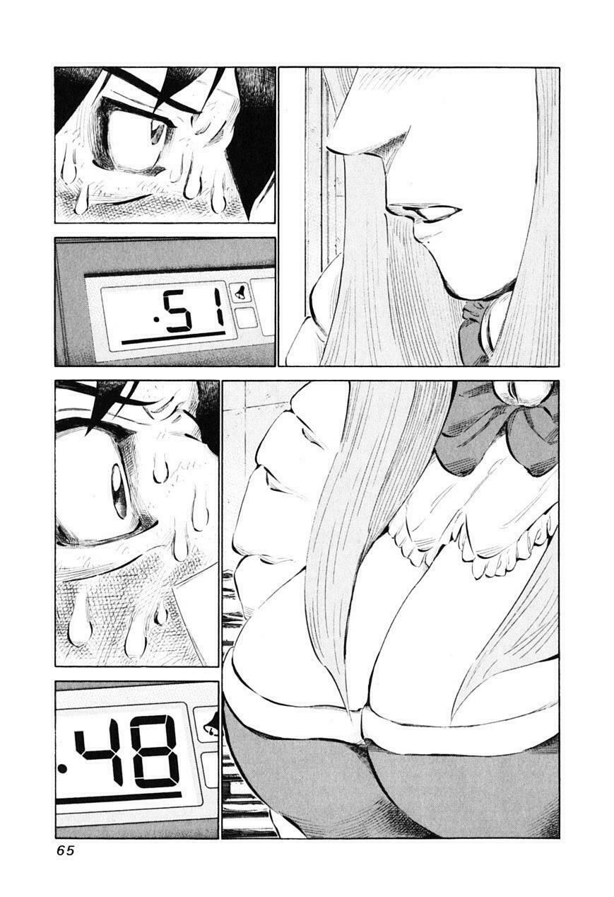 81 Diver Chapter 85 - 13