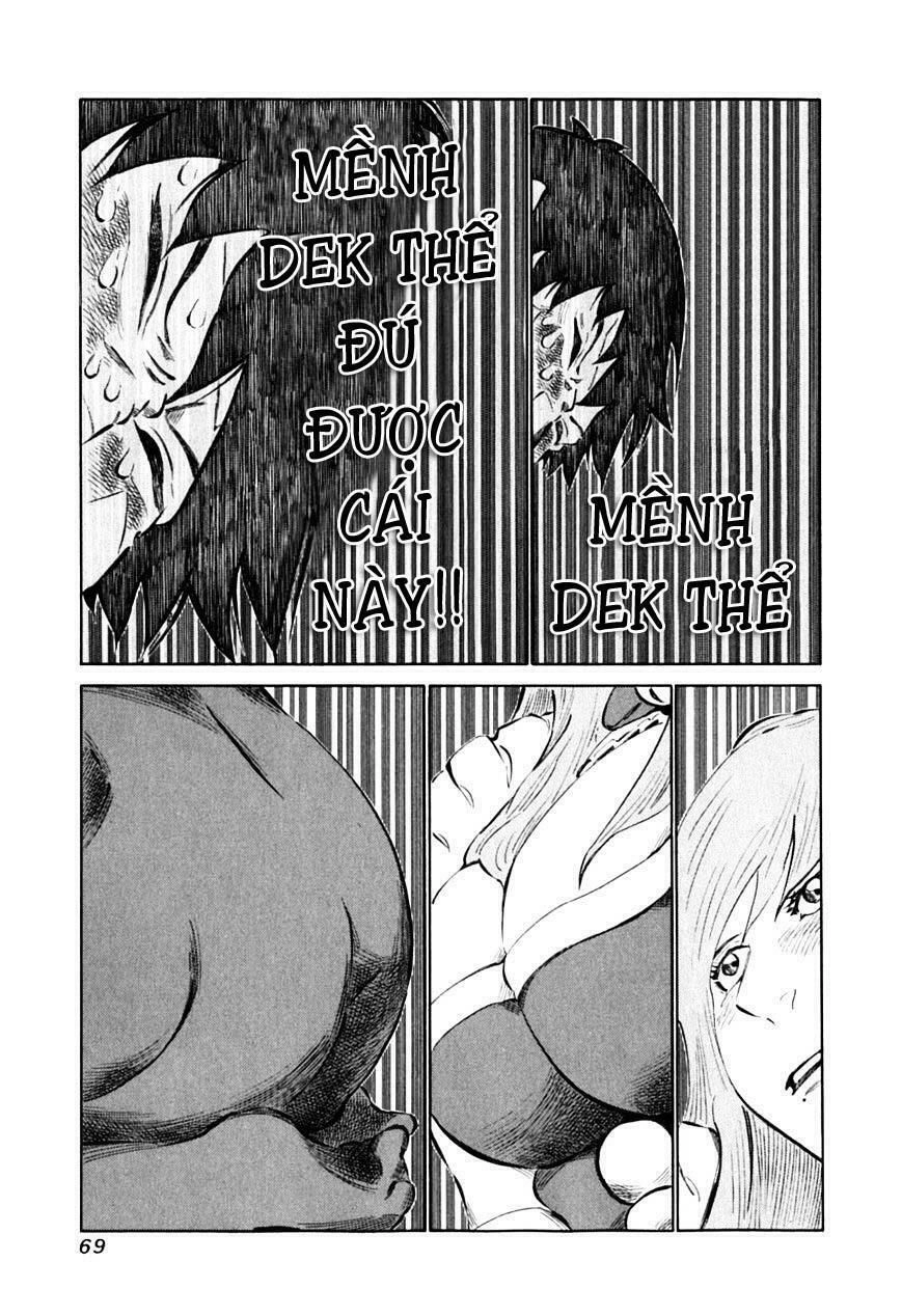 81 Diver Chapter 85 - 17