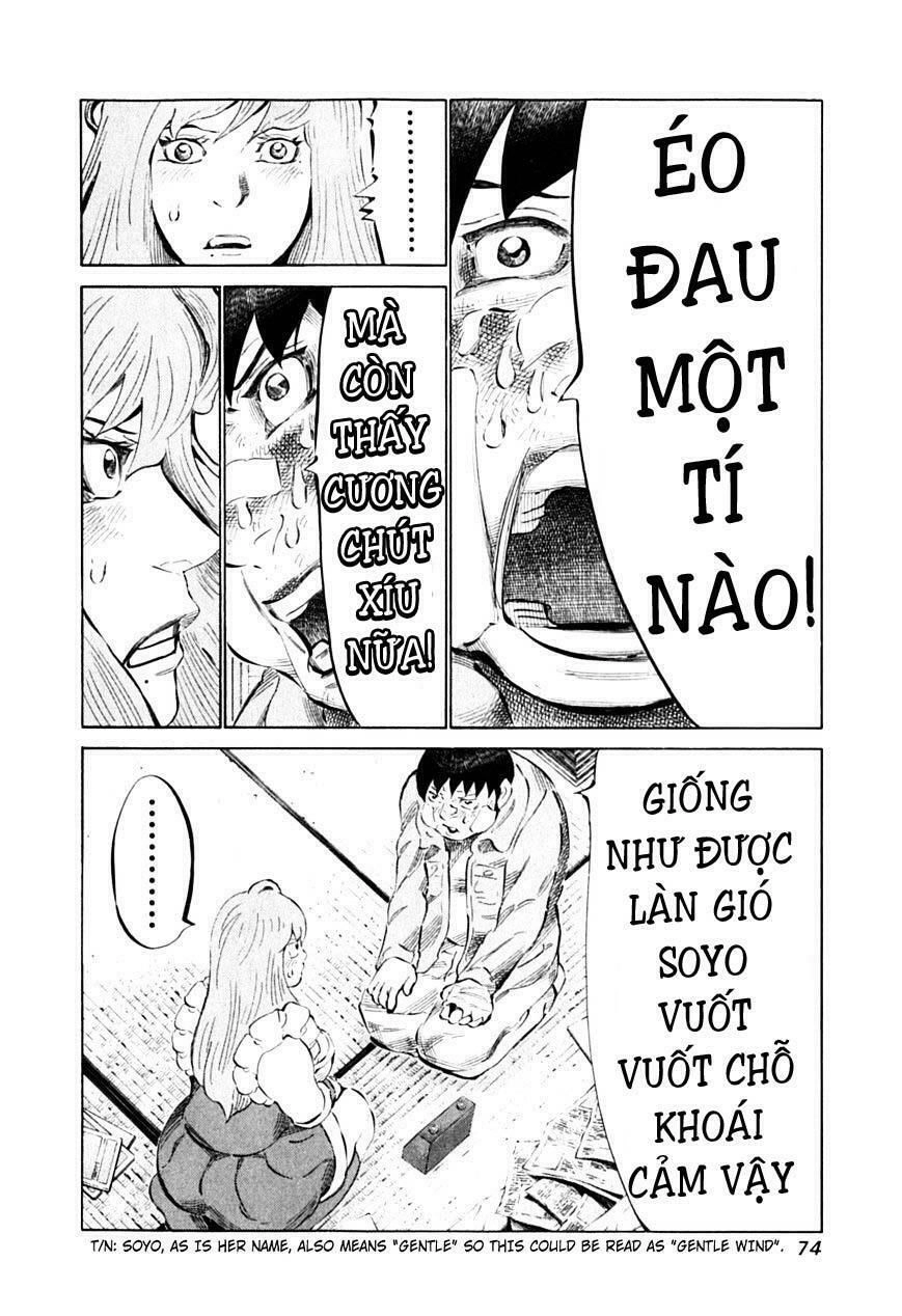 81 Diver Chapter 86 - 3