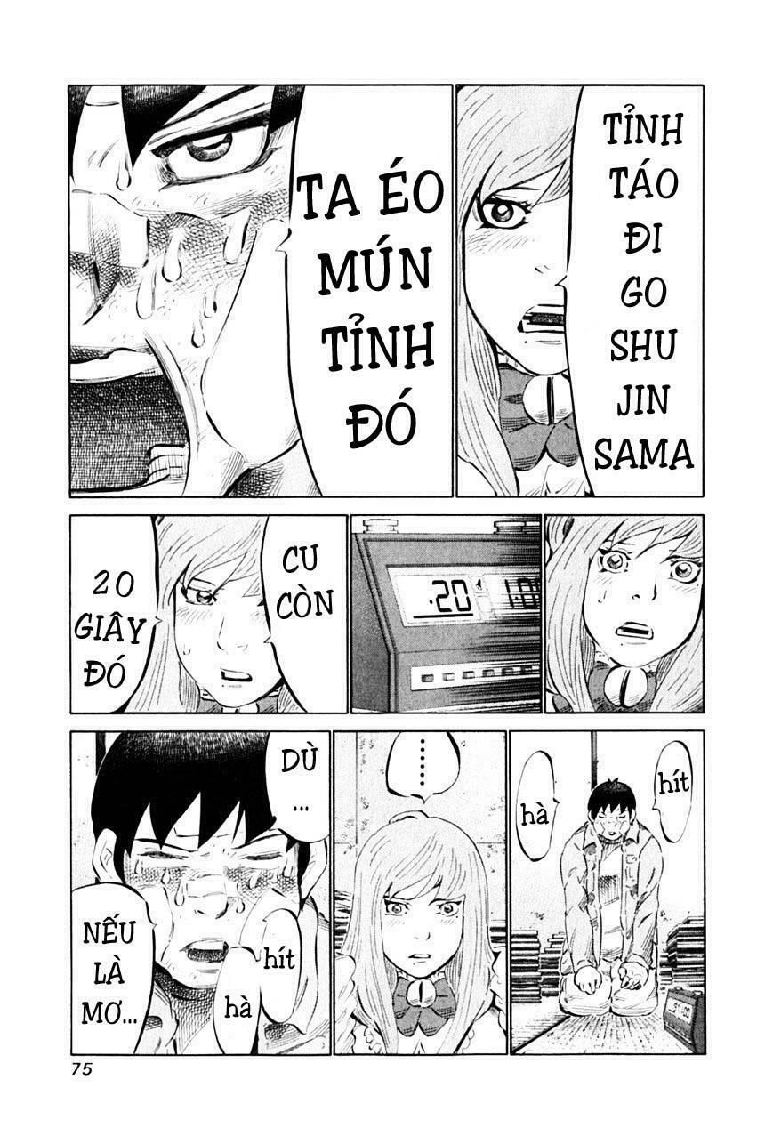 81 Diver Chapter 86 - 4