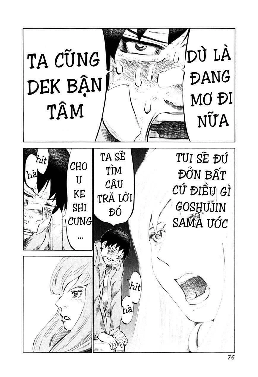 81 Diver Chapter 86 - 5