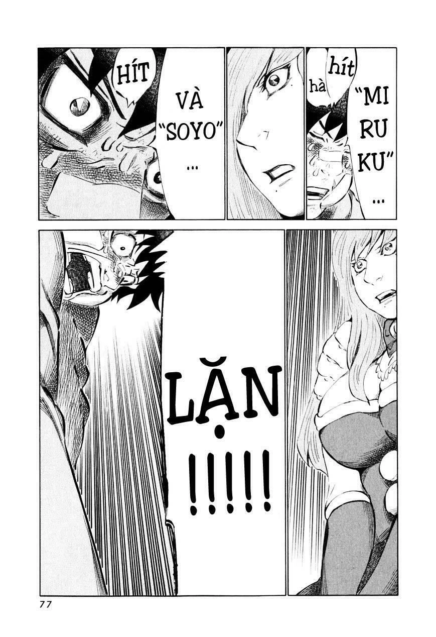 81 Diver Chapter 86 - 6