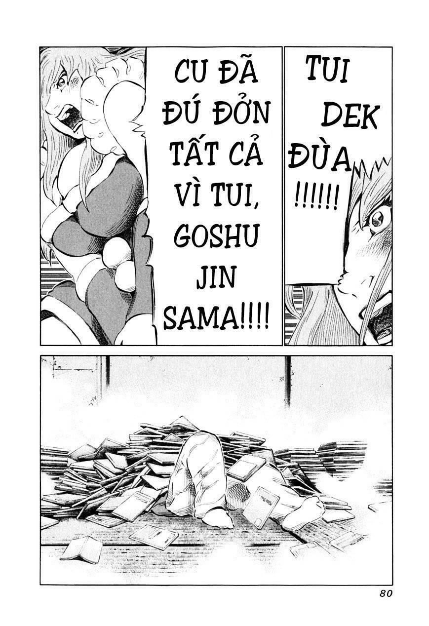 81 Diver Chapter 86 - 8