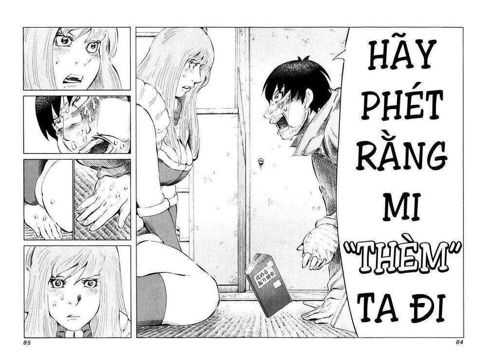 81 Diver Chapter 86 - 11