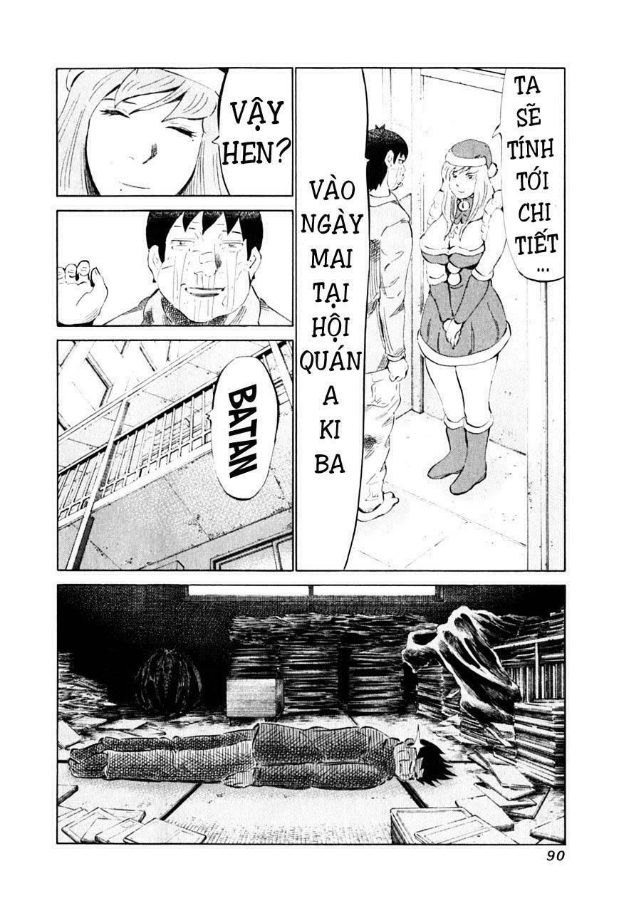 81 Diver Chapter 86 - 15