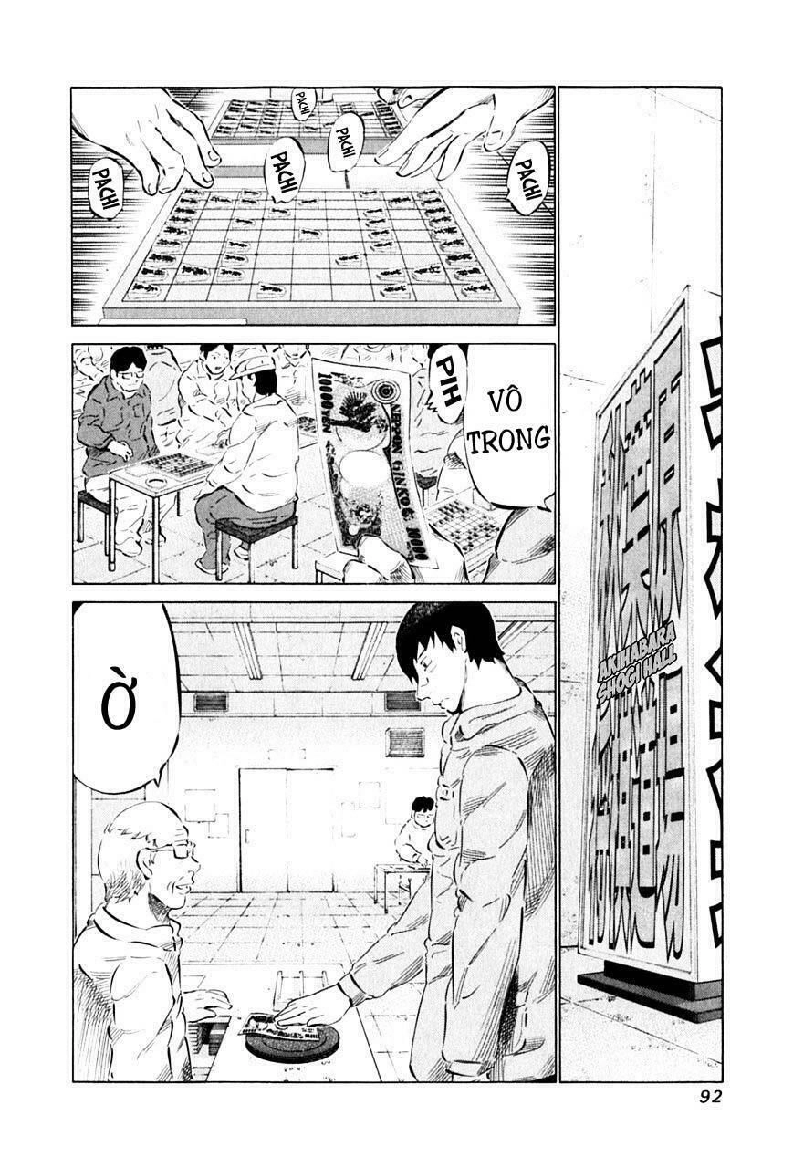 81 Diver Chapter 87 - 2