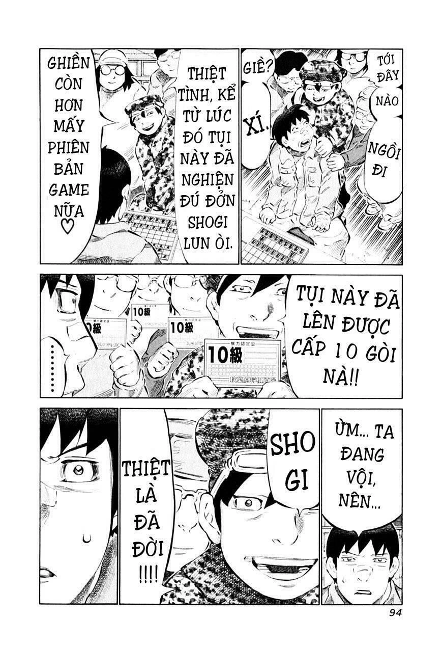 81 Diver Chapter 87 - 4