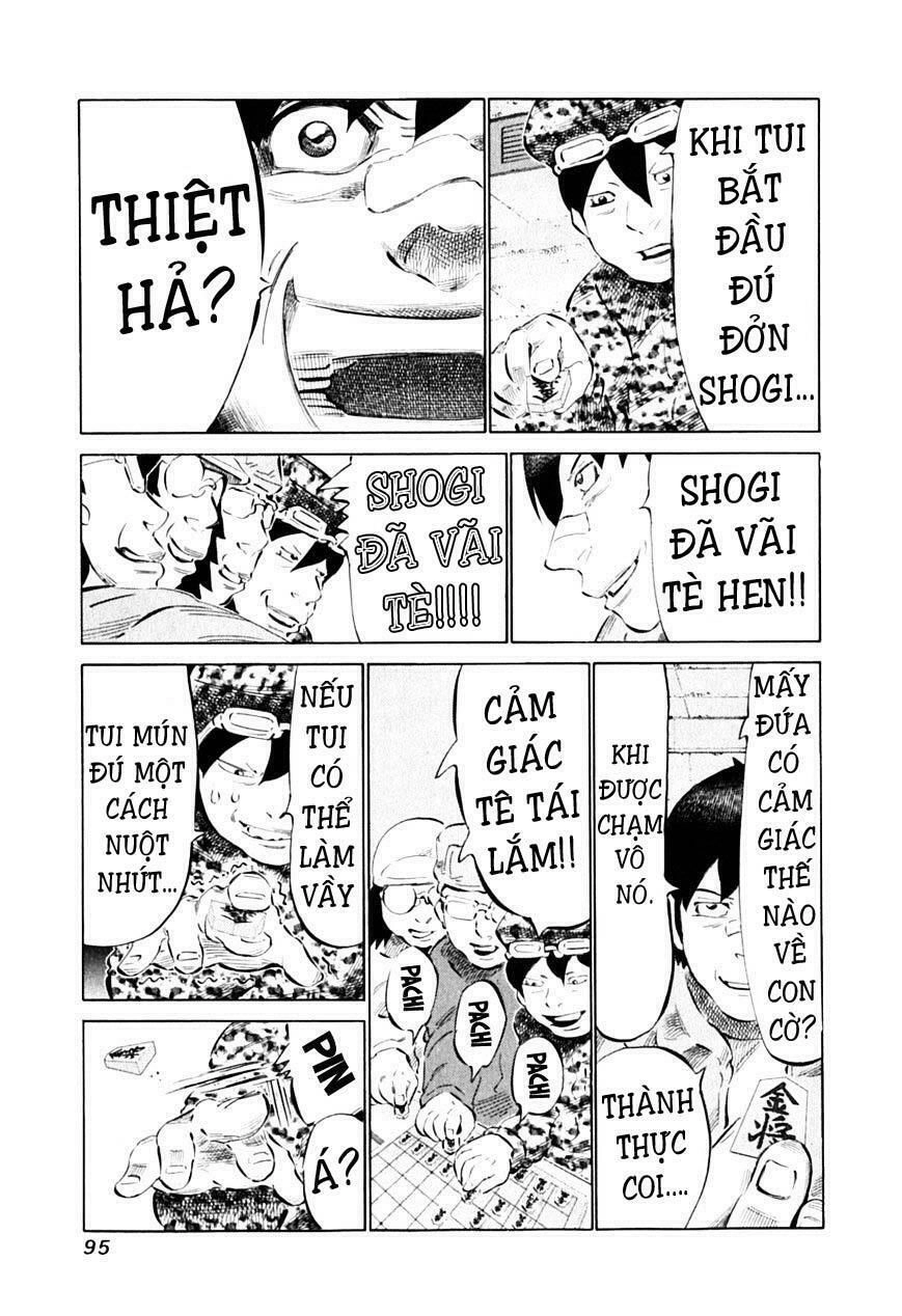 81 Diver Chapter 87 - 5