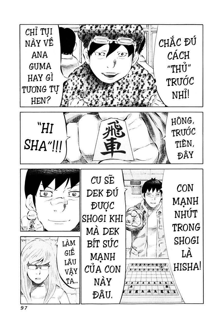 81 Diver Chapter 87 - 7