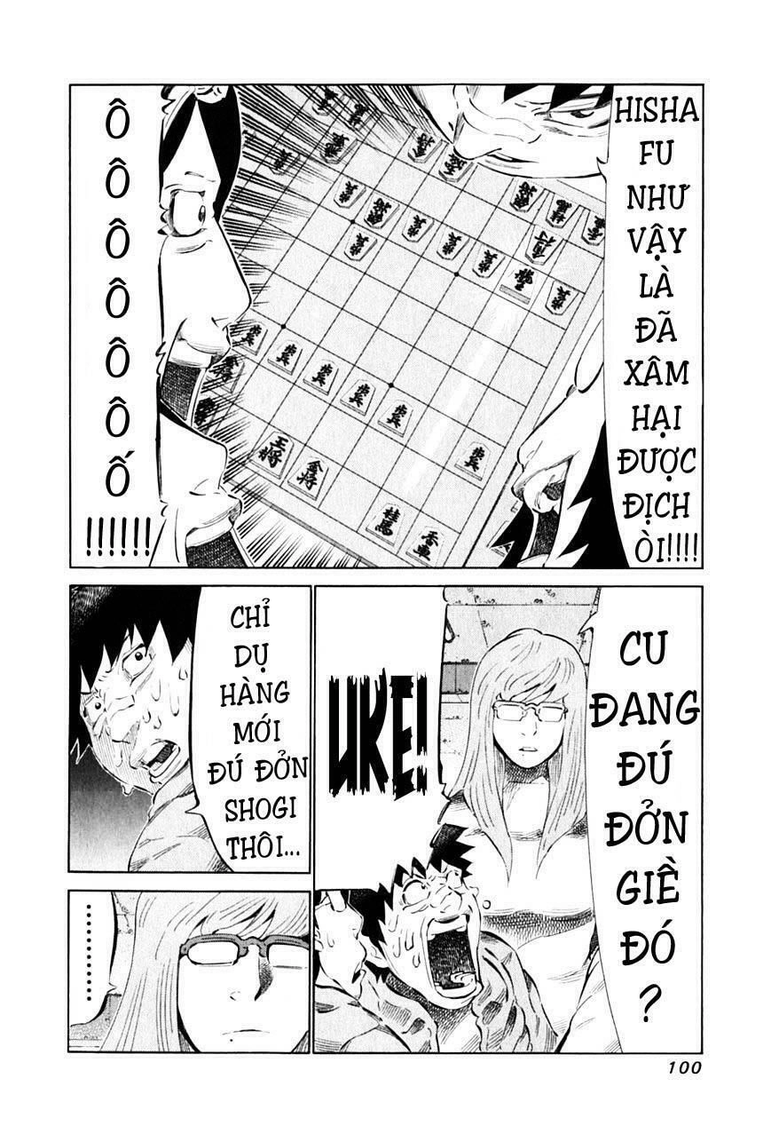 81 Diver Chapter 87 - 10