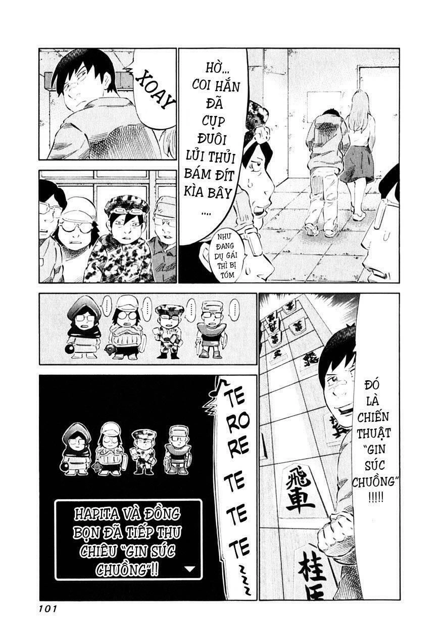 81 Diver Chapter 87 - 11