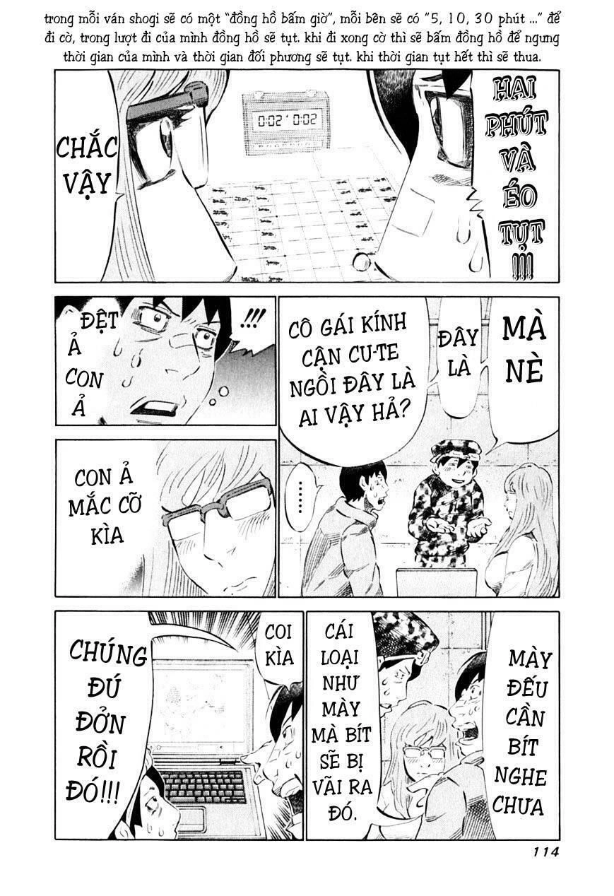 81 Diver Chapter 88 - 4