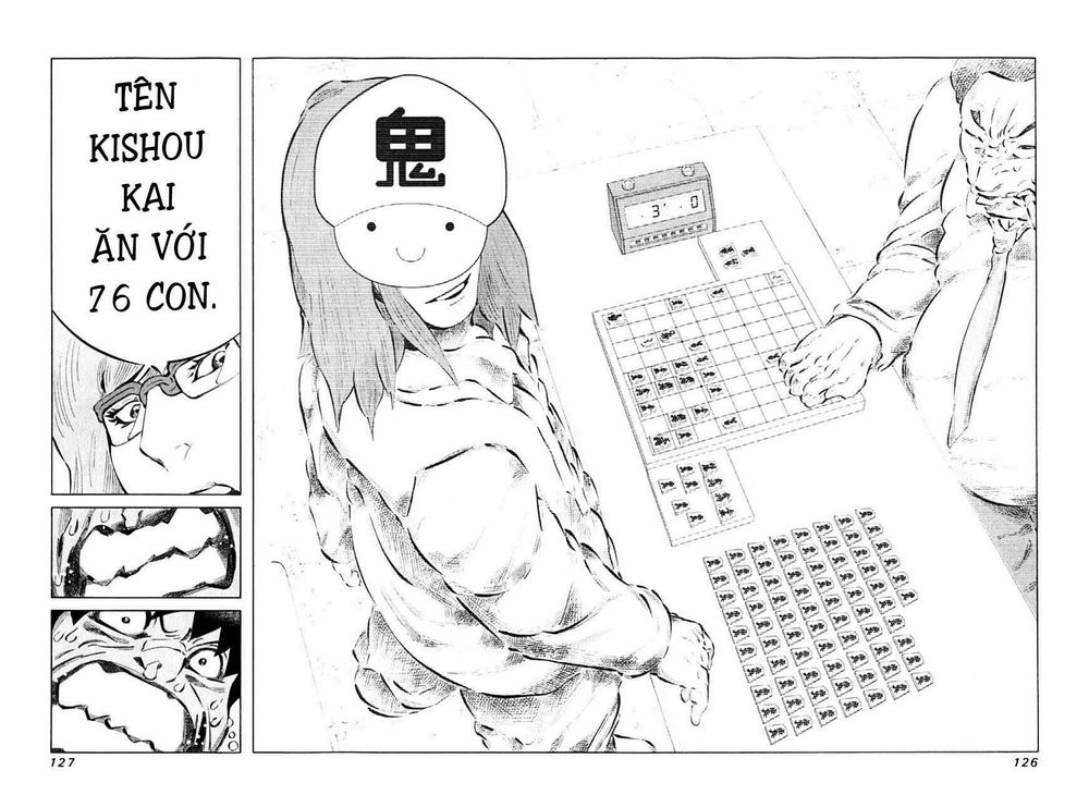 81 Diver Chapter 88 - 15