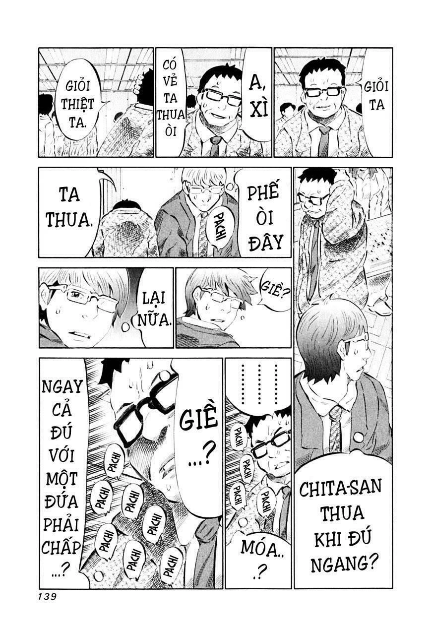81 Diver Chapter 89 - 8