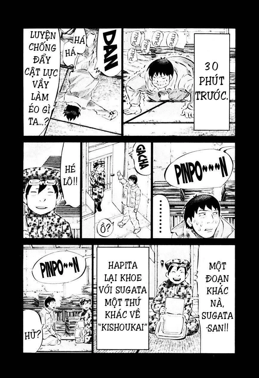 81 Diver Chapter 89 - 12