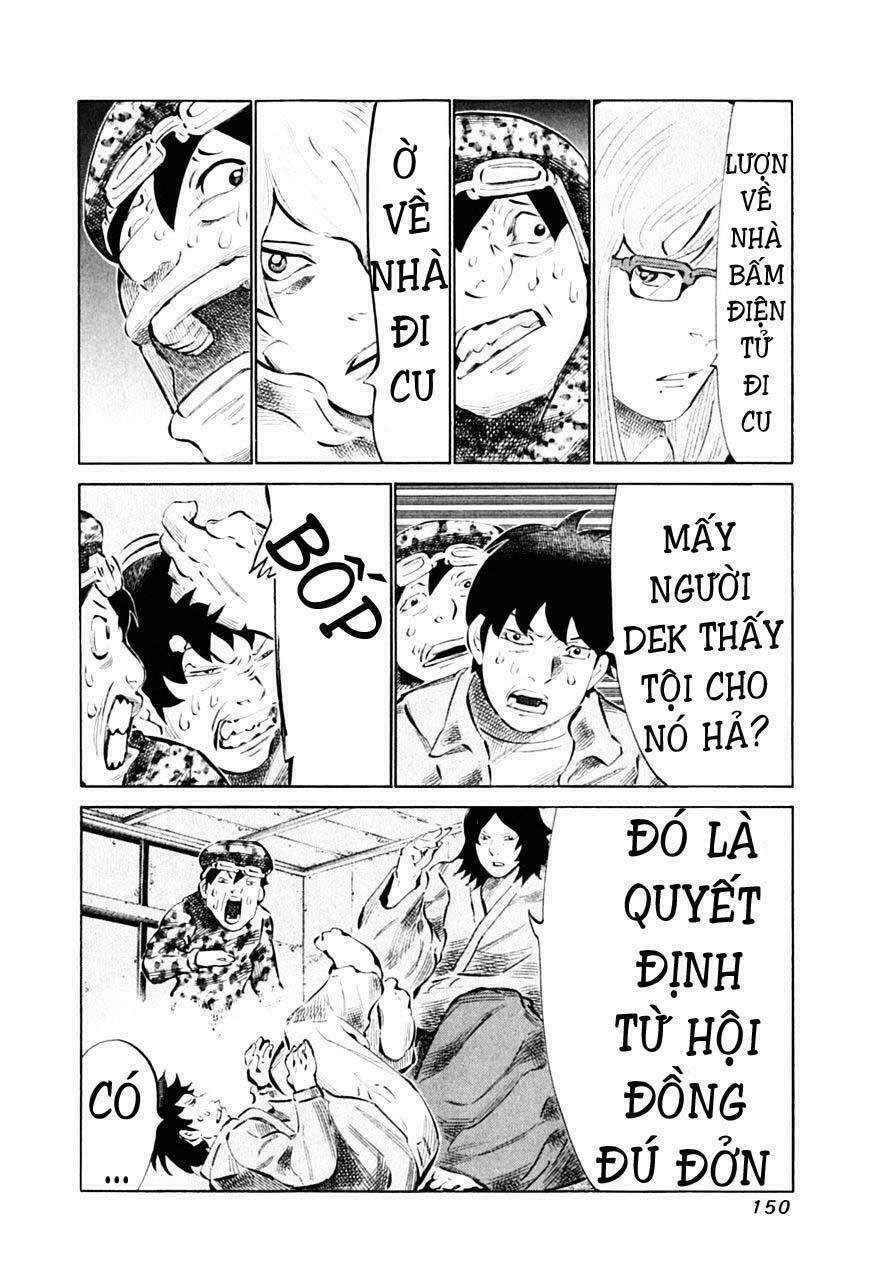 81 Diver Chapter 89 - 16