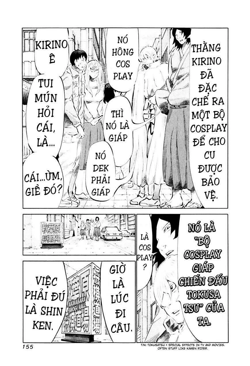 81 Diver Chapter 90 - 3