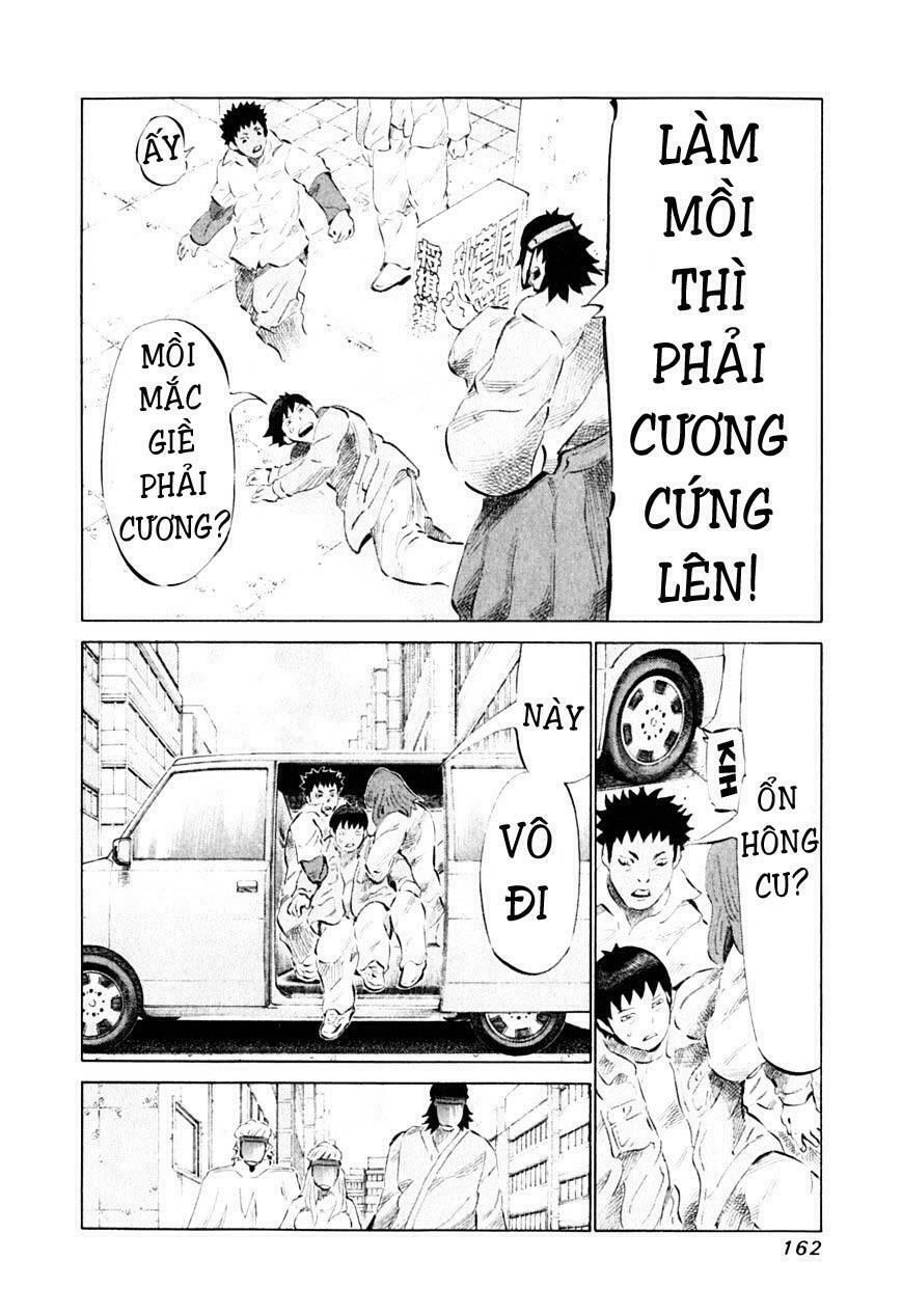 81 Diver Chapter 90 - 10