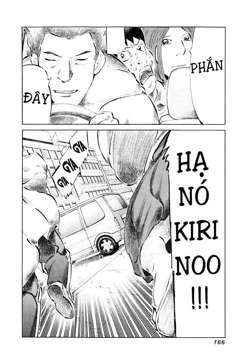 81 Diver Chapter 90 - 13