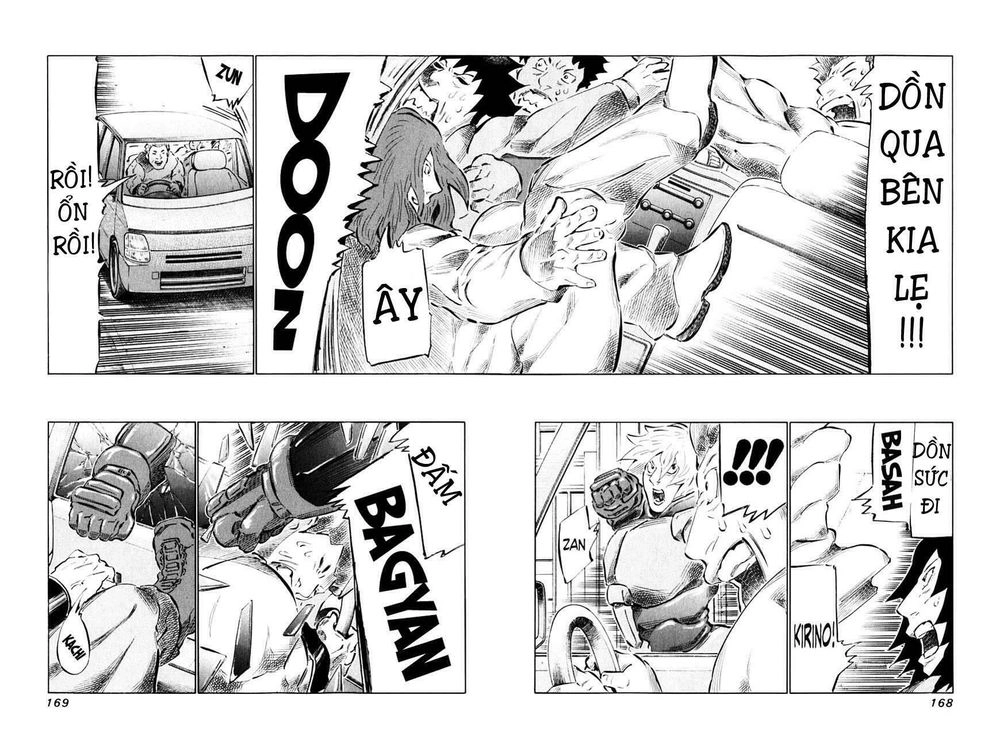 81 Diver Chapter 90 - 15