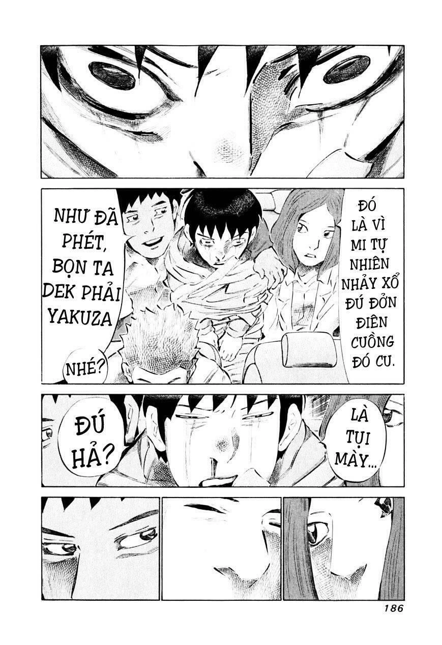81 Diver Chapter 91 - 12