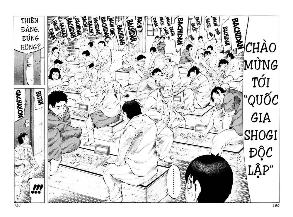 81 Diver Chapter 91 - 16