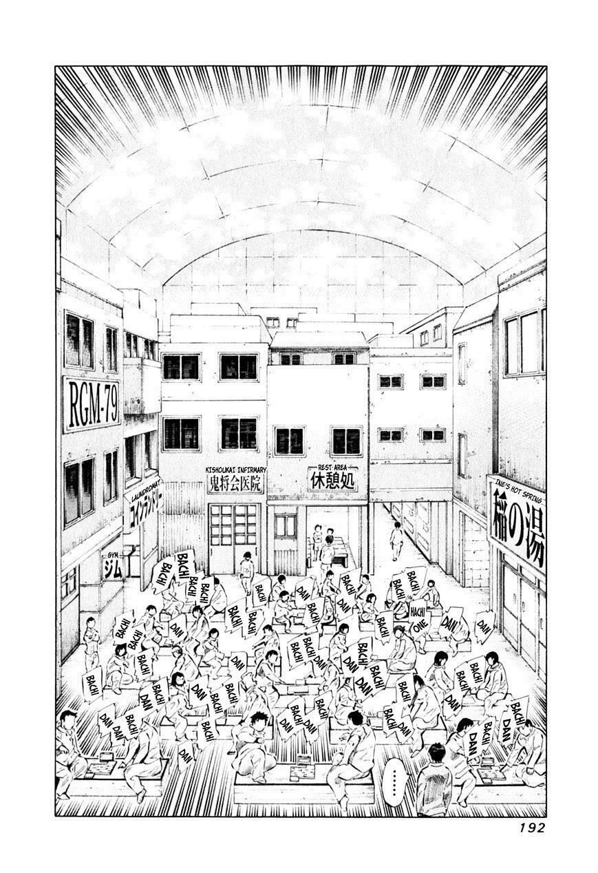 81 Diver Chapter 91 - 17