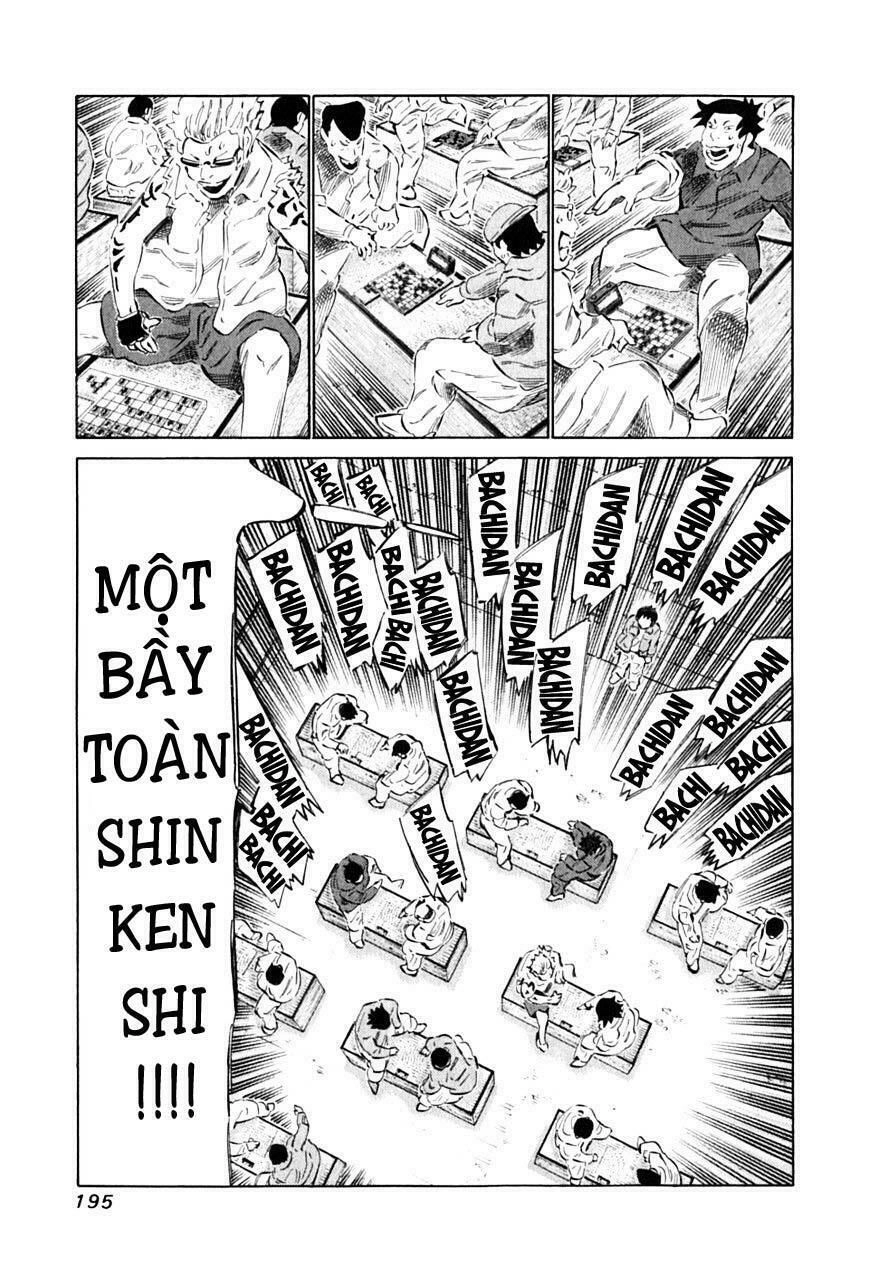 81 Diver Chapter 92 - 3
