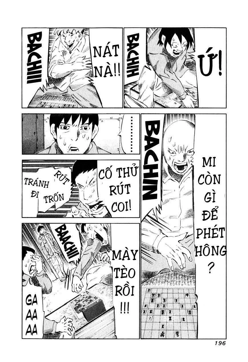 81 Diver Chapter 92 - 4