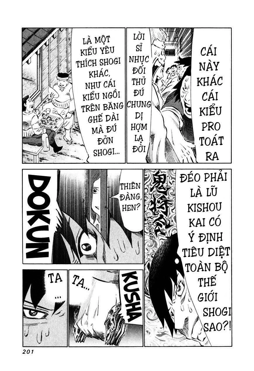 81 Diver Chapter 92 - 9