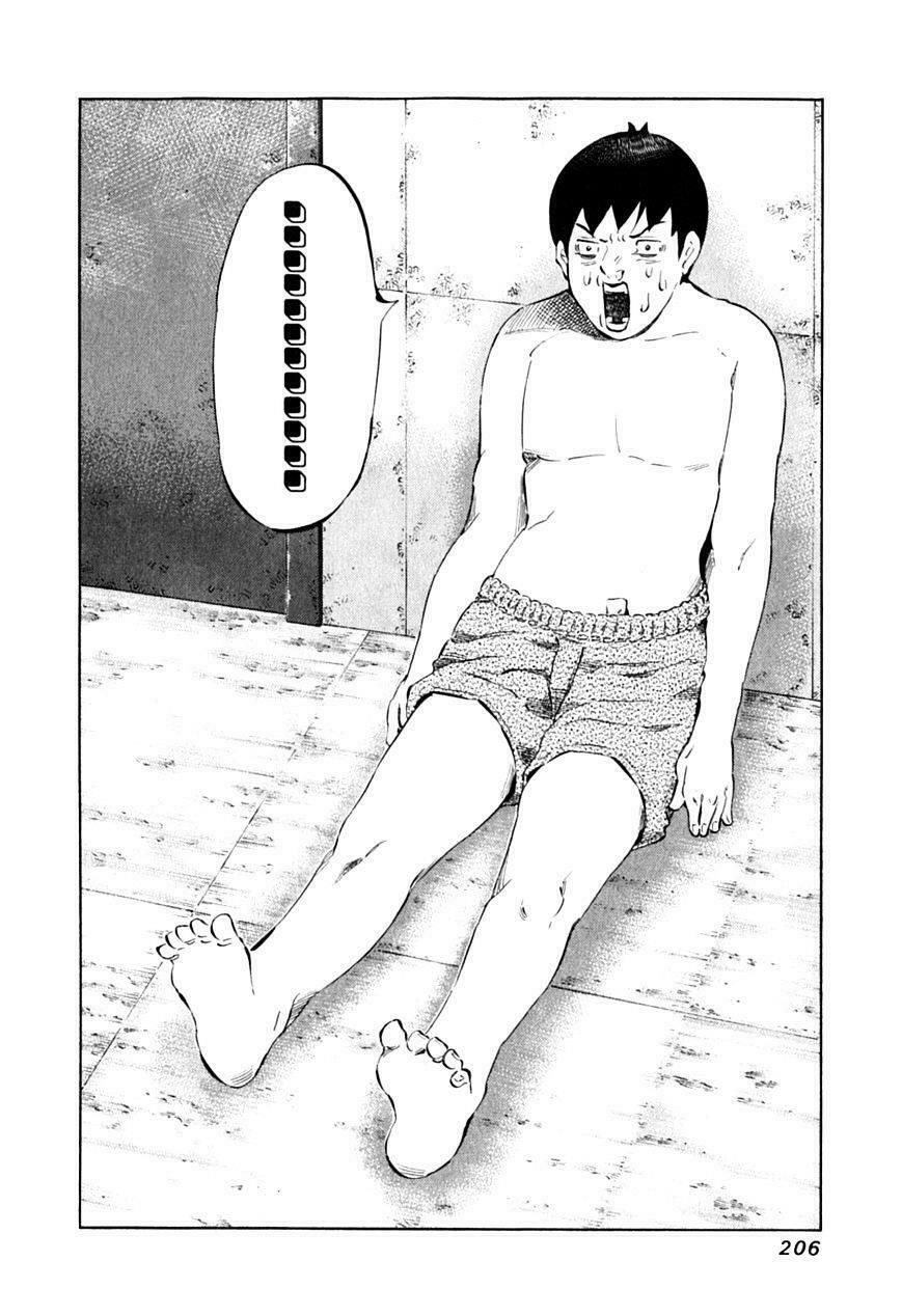 81 Diver Chapter 92 - 14