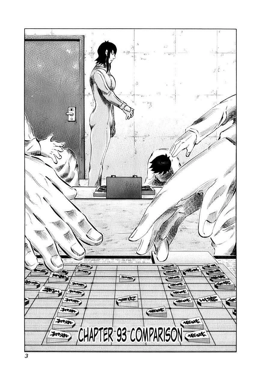 81 Diver Chapter 93 - 6