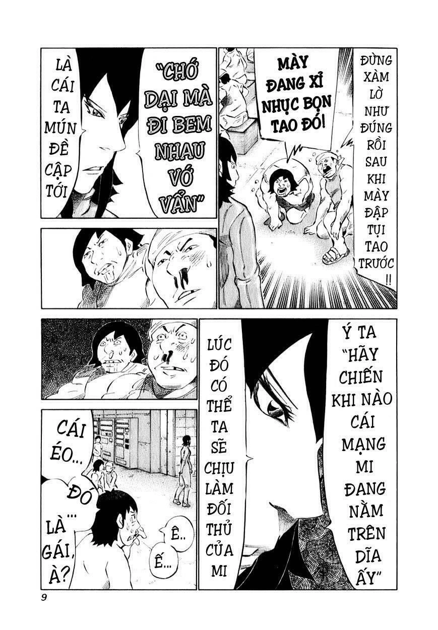 81 Diver Chapter 93 - 11