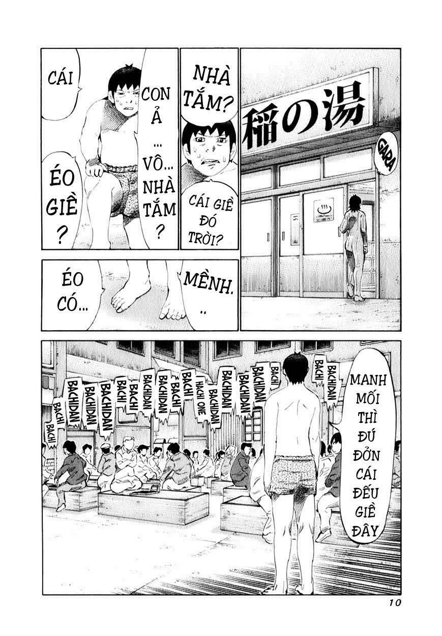 81 Diver Chapter 93 - 12