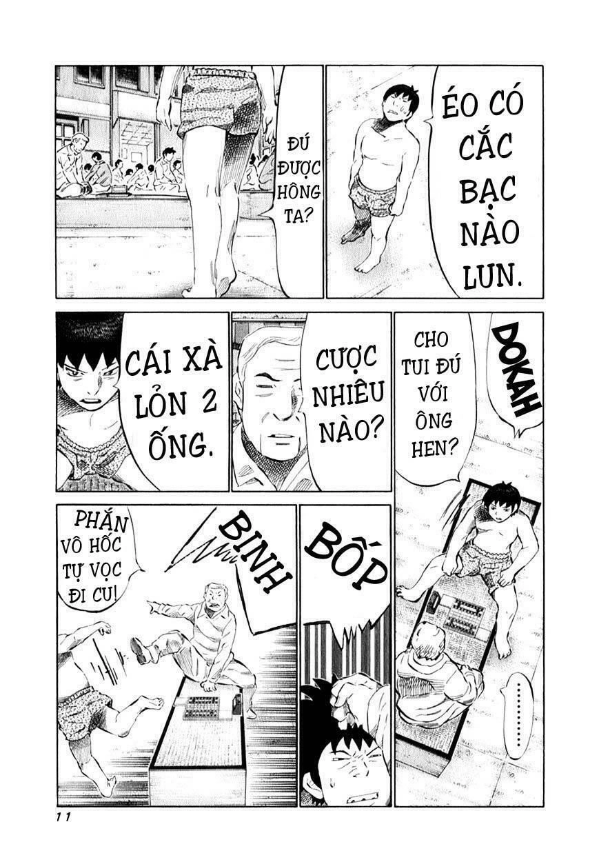 81 Diver Chapter 93 - 13