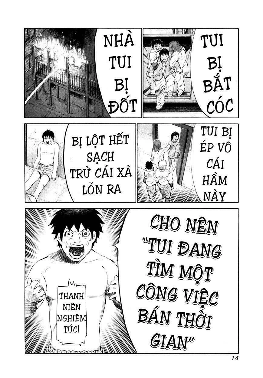 81 Diver Chapter 93 - 16