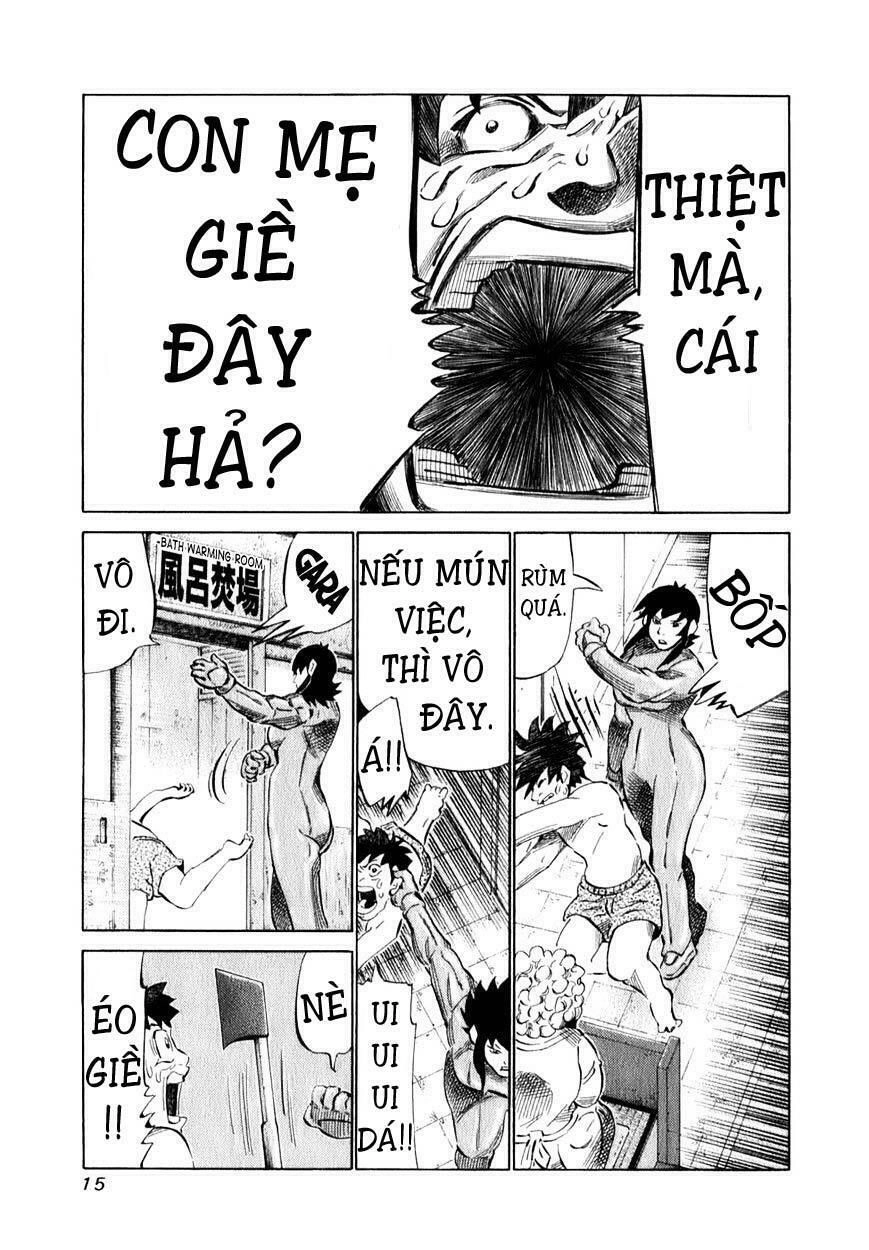 81 Diver Chapter 93 - 17