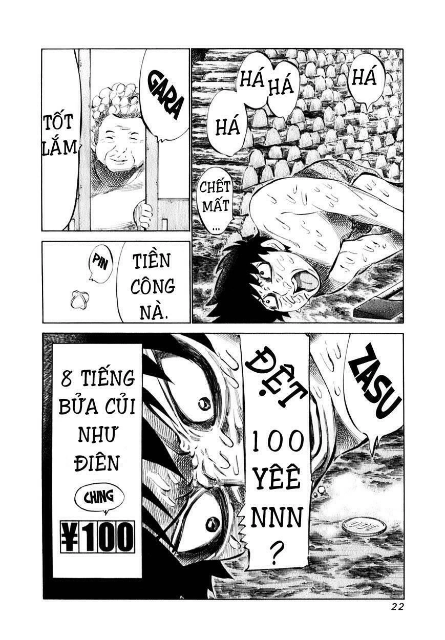 81 Diver Chapter 93 - 24