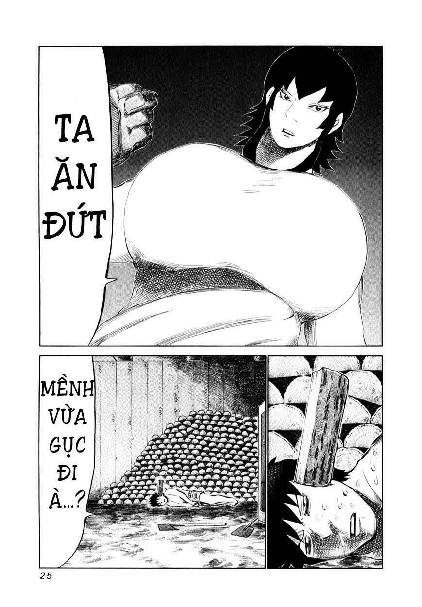 81 Diver Chapter 94 - 3