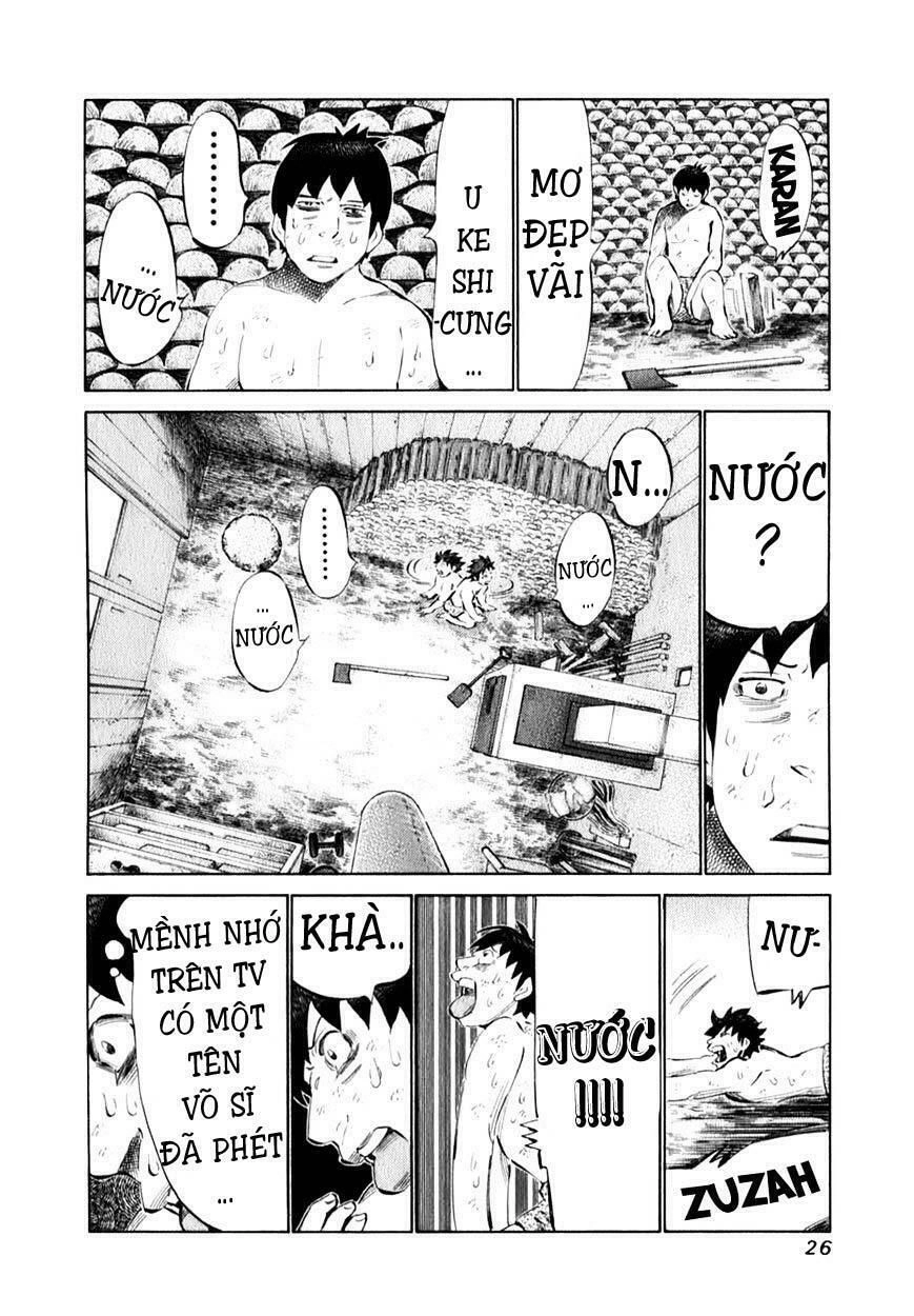 81 Diver Chapter 94 - 4