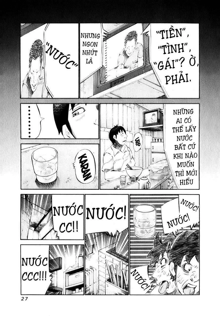 81 Diver Chapter 94 - 5