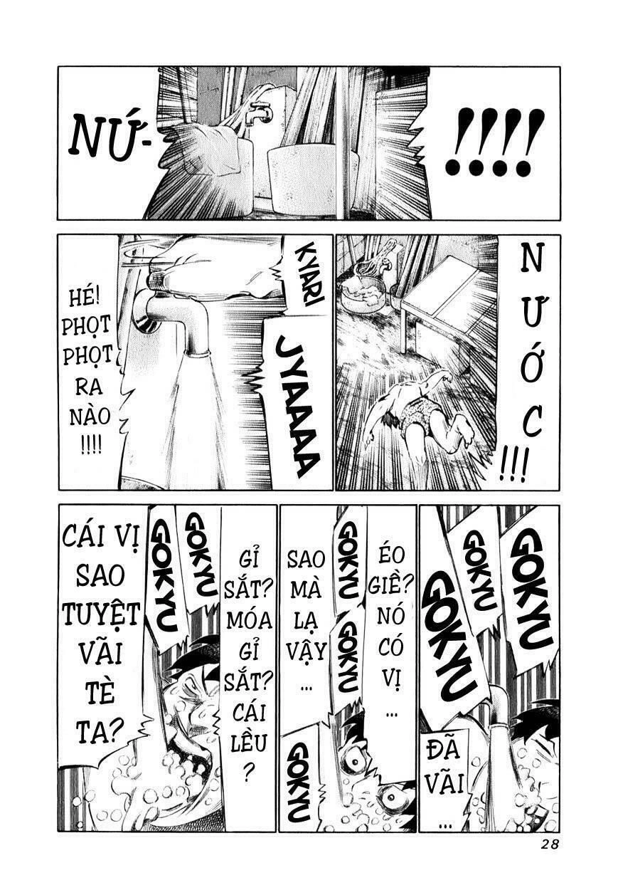 81 Diver Chapter 94 - 6