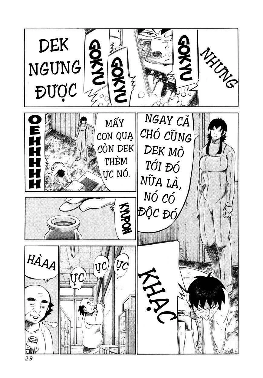 81 Diver Chapter 94 - 7