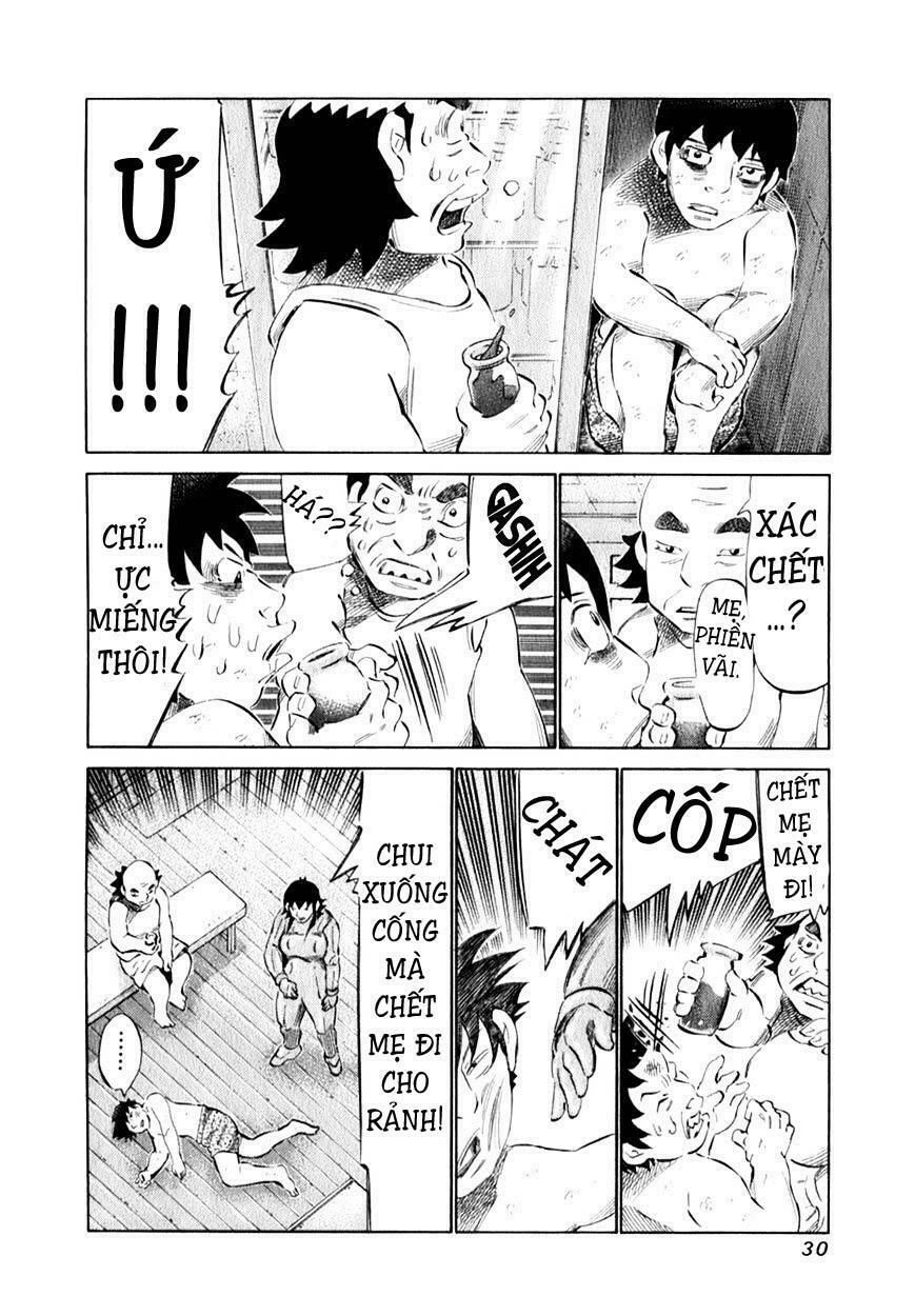 81 Diver Chapter 94 - 8